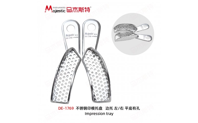 Impression tray