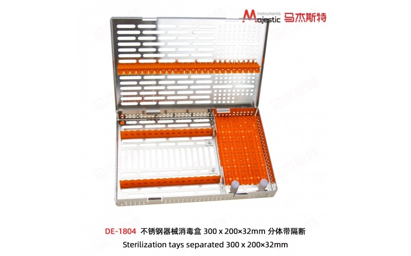 Sterilization Trays separated
