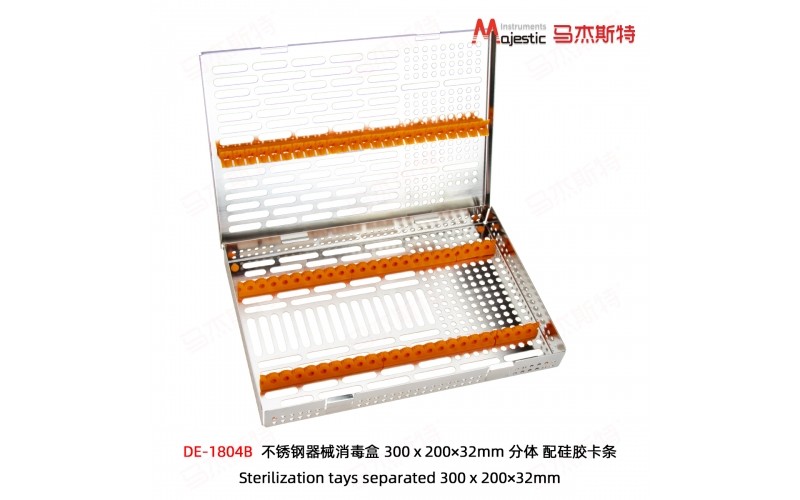 Sterilization Trays separated
