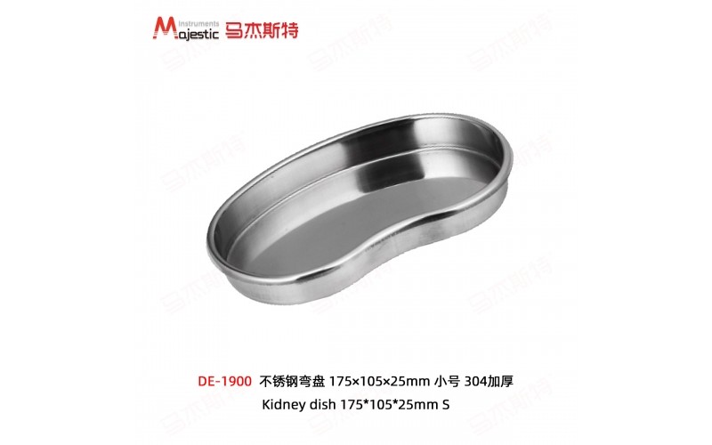 Kidney dish