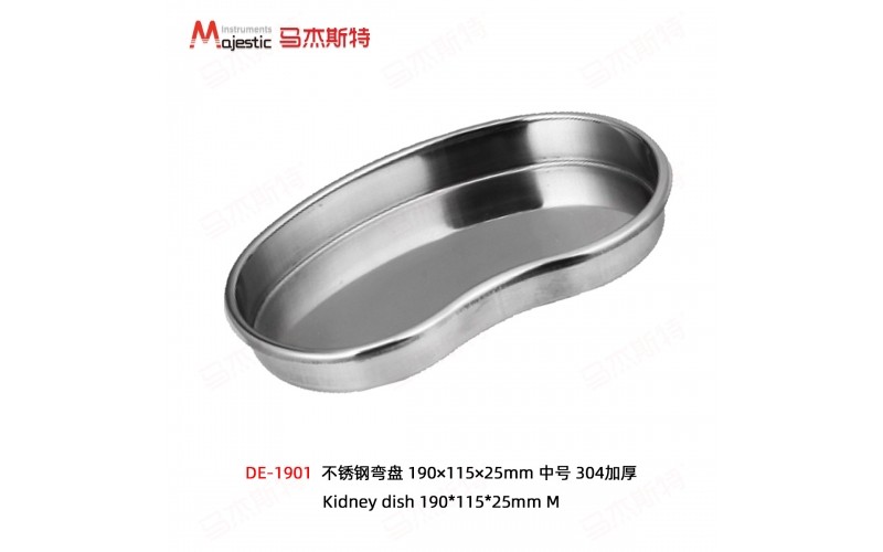 Kidney dish