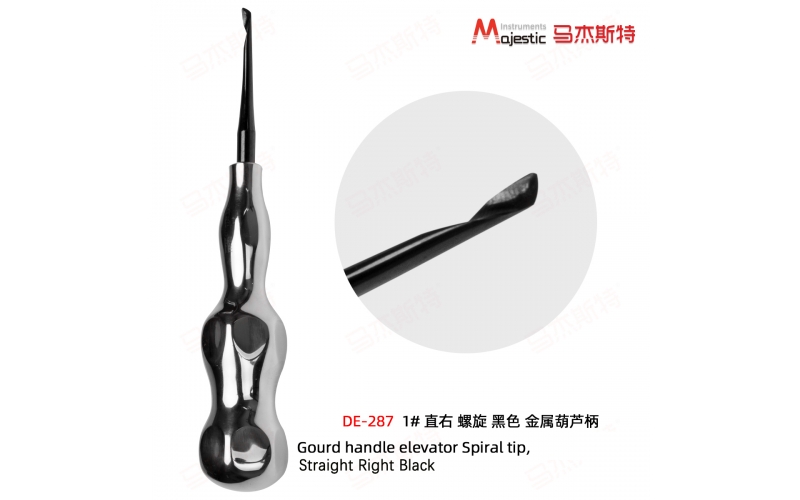 Gourd handle Spiral Tip Elevator