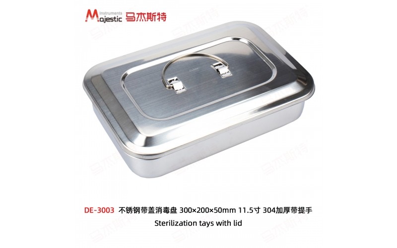 Sterilization Trays with lid and Handle