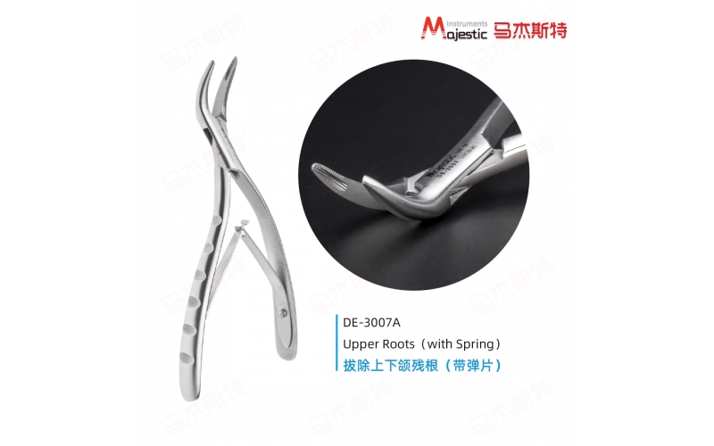 Wisdom And Root Forceps