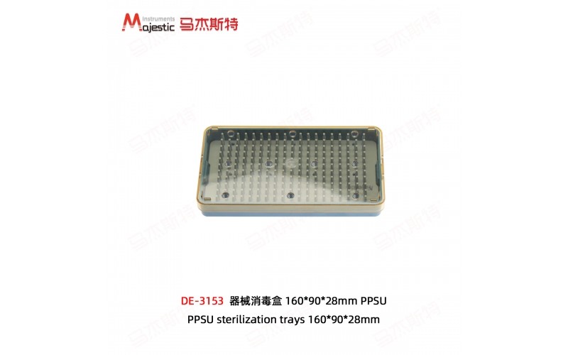 PPSU Sterilization Trays
