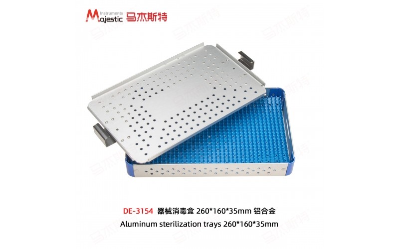 Aluminum Sterilization Trays