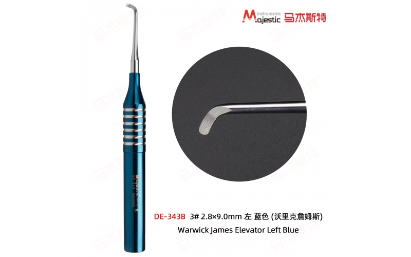 Warwick James Elevator