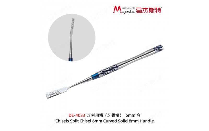 Split Chisel