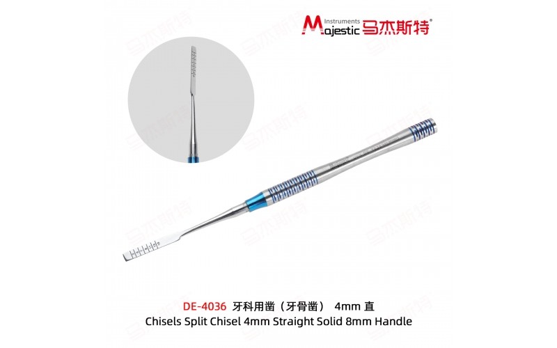 Split Chisel