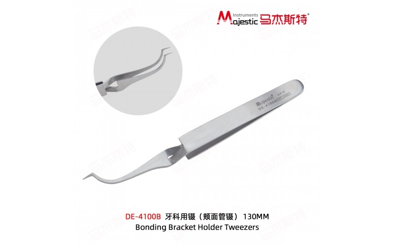 Bonding Bracket Holder Tweezers