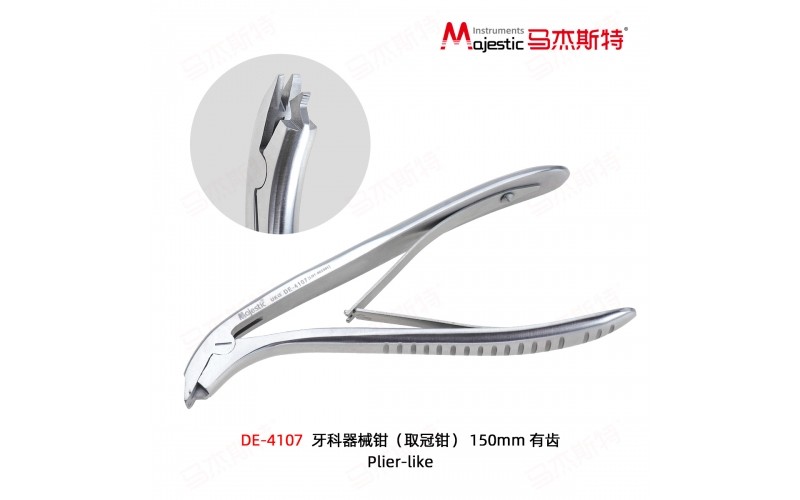 Plier-like