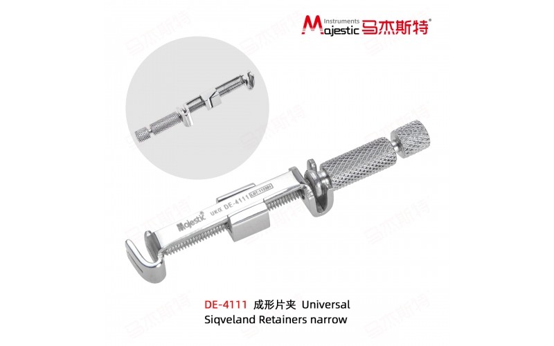 Siqveland Retainers narrow