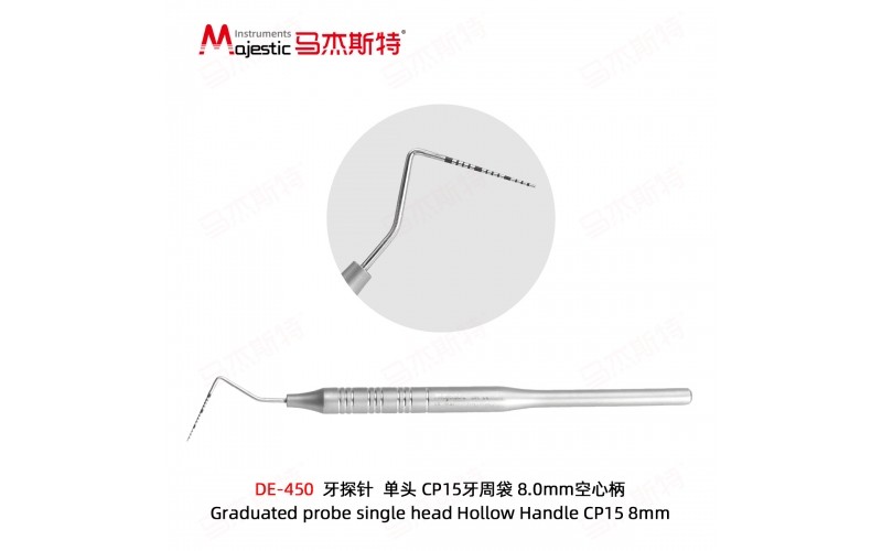 Graduated probe