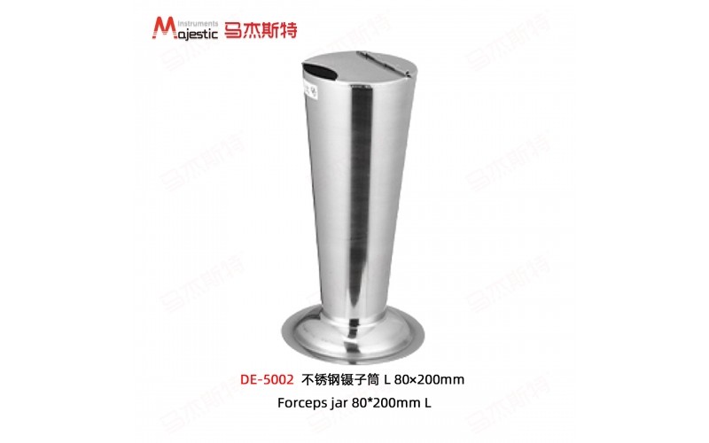 Forceps jar