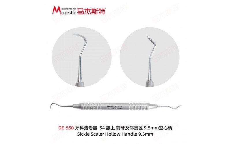 Sickle Scaler