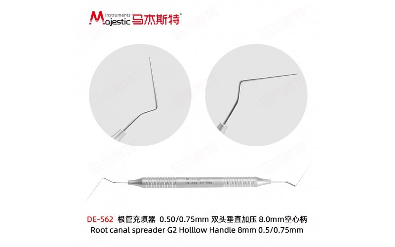 Root Canal Spreader