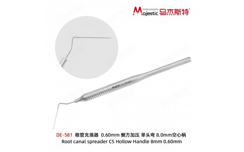Root Canal Spreader