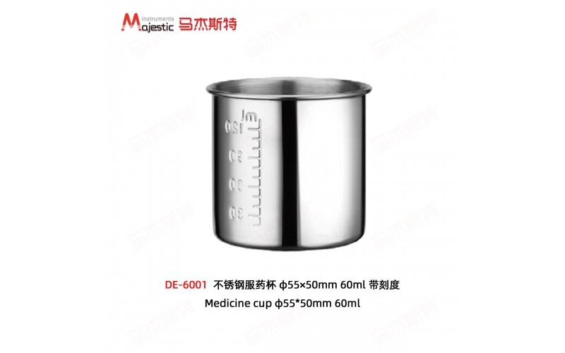 Medicine cup