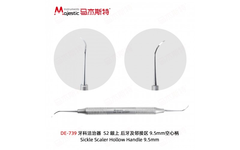 Sickle Scaler