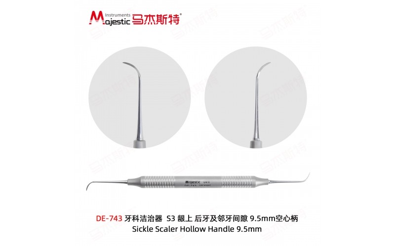 Sickle Scaler